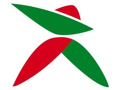 وزارة الشباب و الرياضة